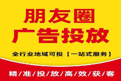 汽车行业信息流广告代理的成功策略与案例