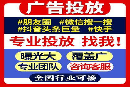 百度推广与SEO结合的营销策略案例分享